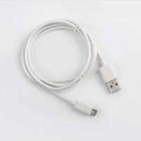 COWON Acc Z2/A5/P1/PM USB Cable